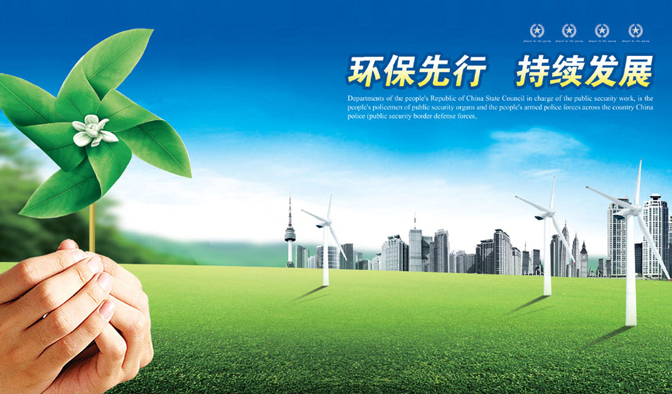 高空作業(yè)車(chē),消防灑水車(chē)環(huán)?？沙掷m(xù)發(fā)展