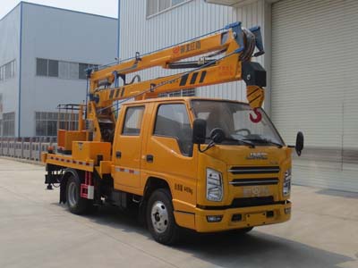 江特牌JDF5040JGK13J6型高空作業(yè)車