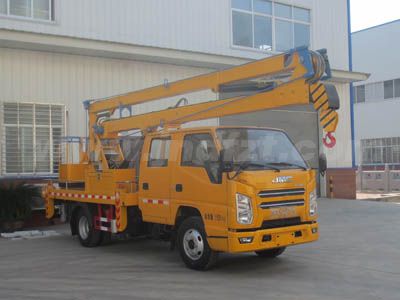 江特牌JDF5060JGK16J6型高空作業(yè)車