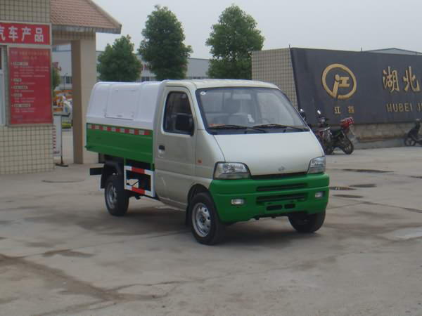 長安密封自卸式垃圾車