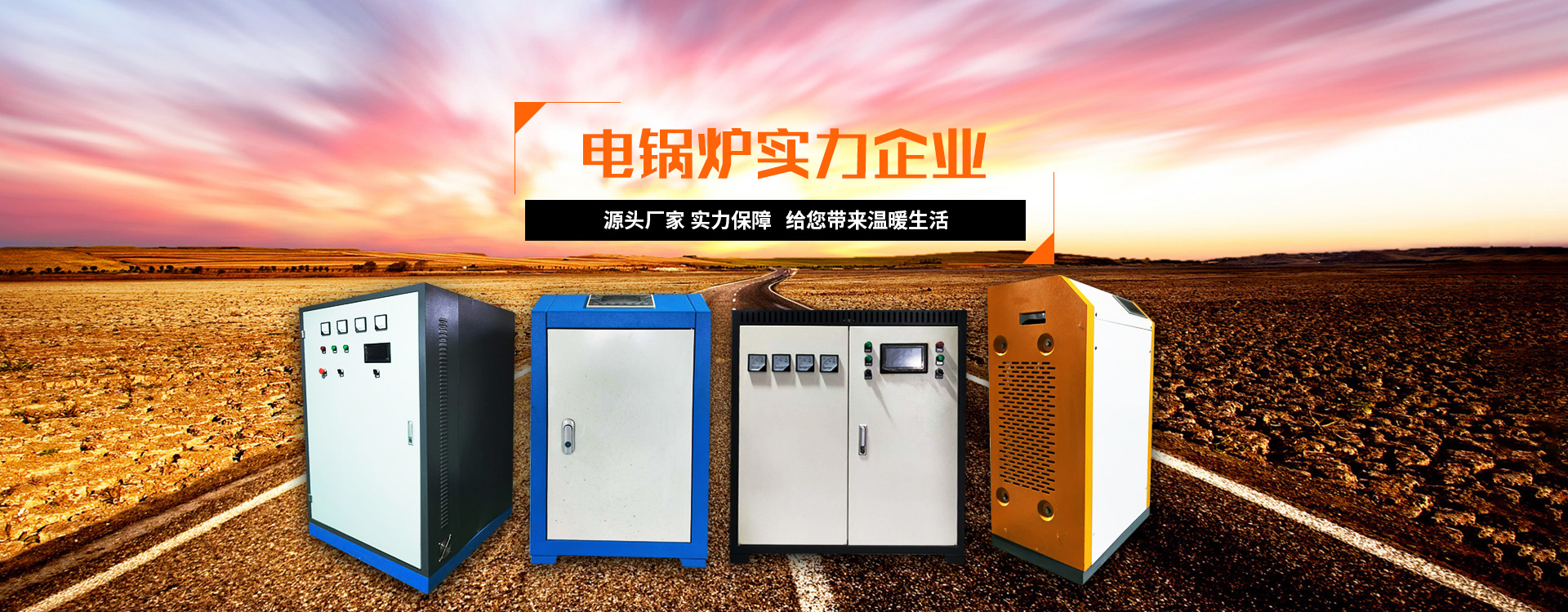圖片名稱