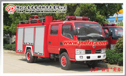 東風(fēng)2噸水罐消防車（國四）